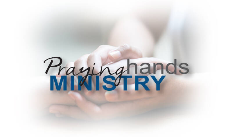 Praying Hands Ministry Image for Donate Page Donation Forms